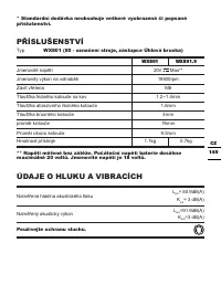 Страница 145