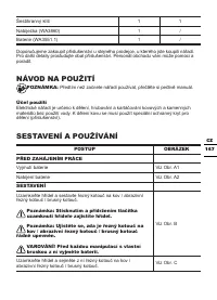 Страница 147