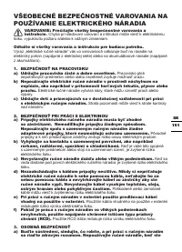 Страница 151