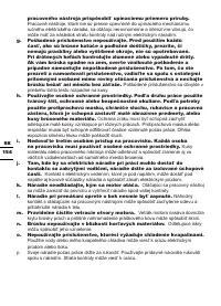 Страница 154