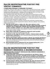 Страница 155