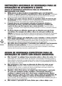 Страница 170