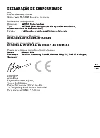 Страница 179