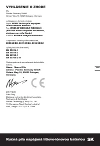 Страница 103