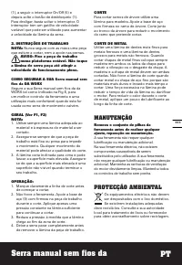 Страница 111