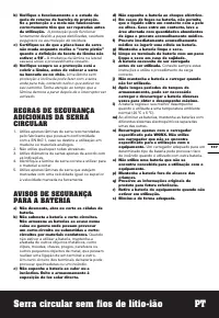 Страница 107