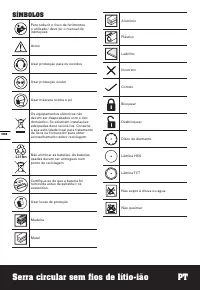 Страница 108