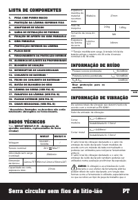 Страница 109