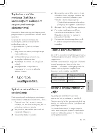 Страница 101