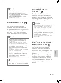 Страница 103