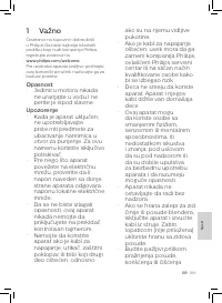 Страница 105