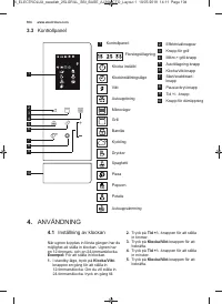 Страница 104