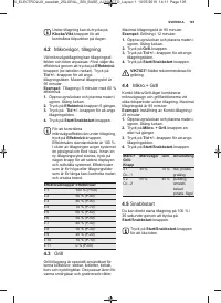 Страница 105