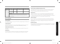 Страница 153