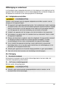 Страница 101