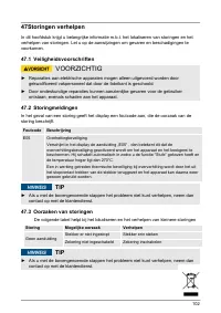 Страница 102