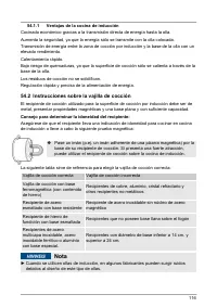 Страница 116