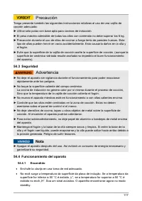 Страница 117