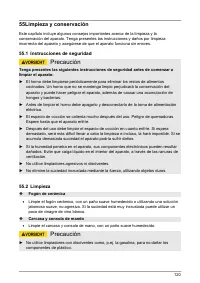 Страница 120