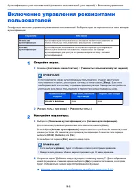 Страница 317