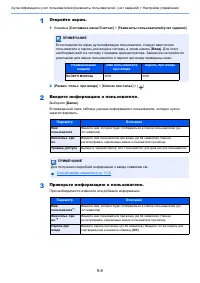 Страница 321