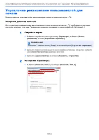 Страница 327