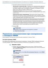 Страница 328