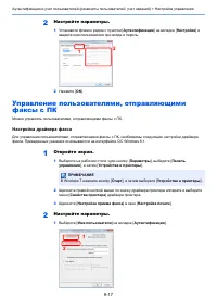 Страница 330