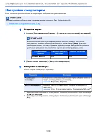 Страница 343