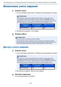 Страница 347