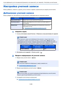 Страница 348