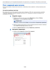 Страница 353