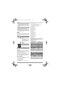 Страница 108