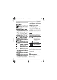 Страница 111