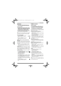 Страница 113