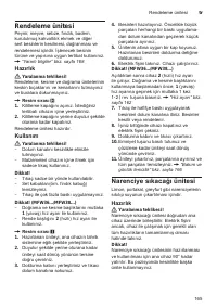 Страница 165