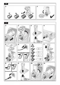 Страница 241