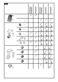 Страница 244