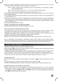 Страница 119