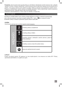 Страница 121