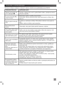 Страница 123