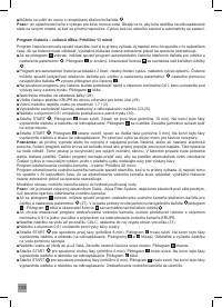 Страница 130