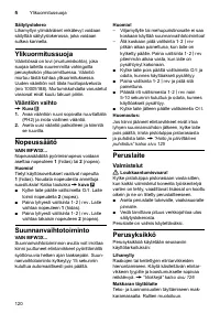 Страница 120