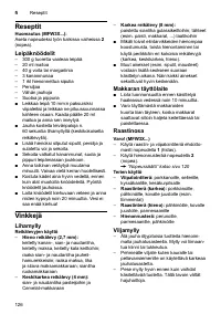 Страница 126