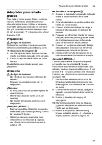 Страница 137