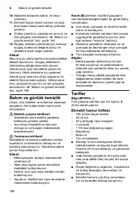 Страница 188