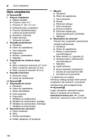 Страница 198