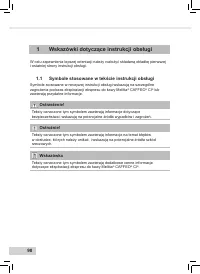 Страница 100