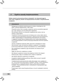 Страница 102