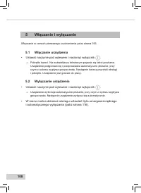 Страница 110